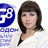 Сигидиненко Ирина Андреевна