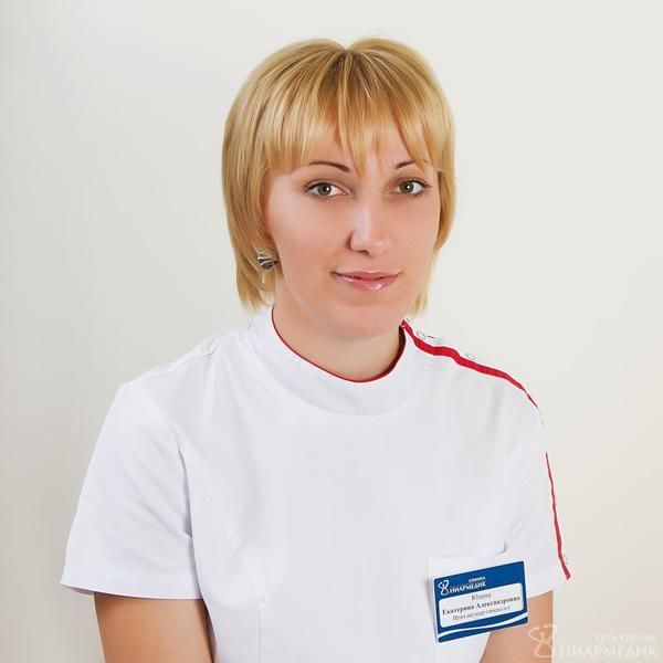 Юдина Екатерина Александровна, фото