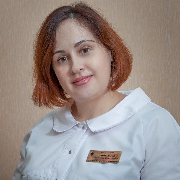 Гончарова Татьяна Сергеевна, фото