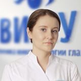 Артемьева Евгения Игоревна