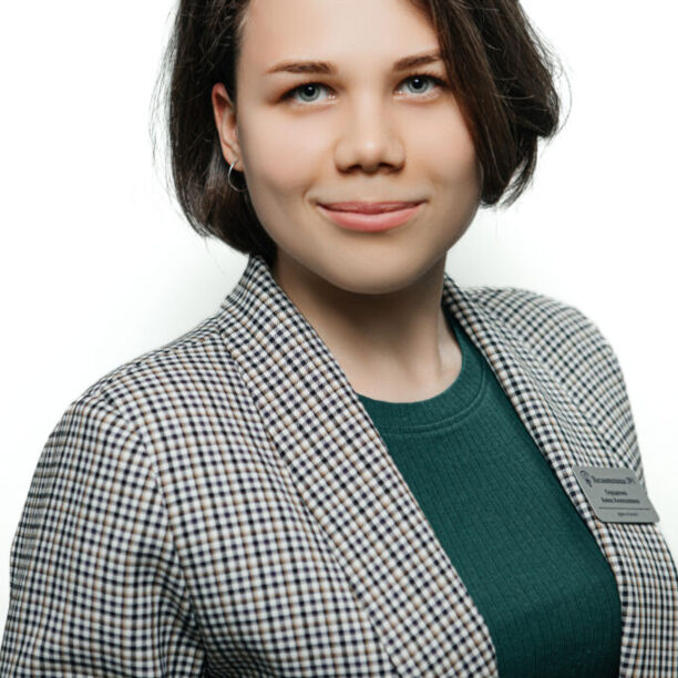 Глущенко Анна Алексеевна, фото