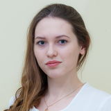 Гогина Екатерина Николаевна