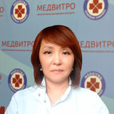 Ким Ирина Анатольевна фото