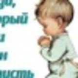 Гусейнов Исмаил