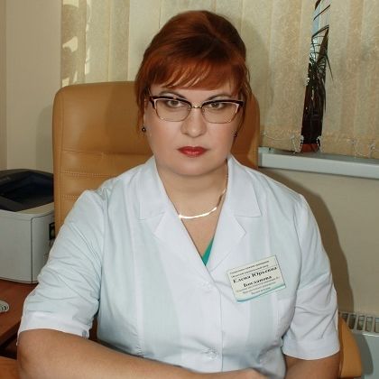Богданова Елена Юрьевна, фото