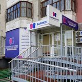 Галимов Ильдар Зулфатович