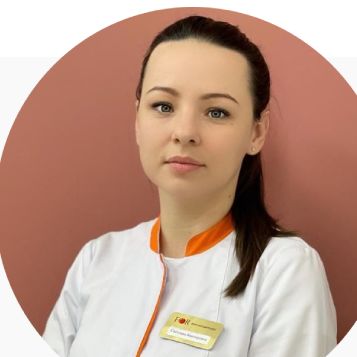Добрунова Светлана Викторовна