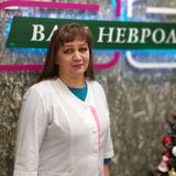 Ботаницына Ирина Борисовна