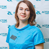 Ворожцова Анна Александровна