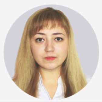 Маланина Елена Владимировна