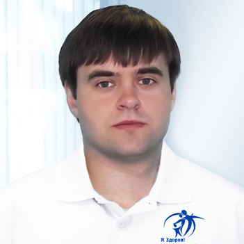 Фарафонов Иван Геннадьевич