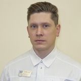 Ерофеев Денис Игоревич