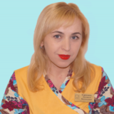 Кармазина Людмила Васильевна