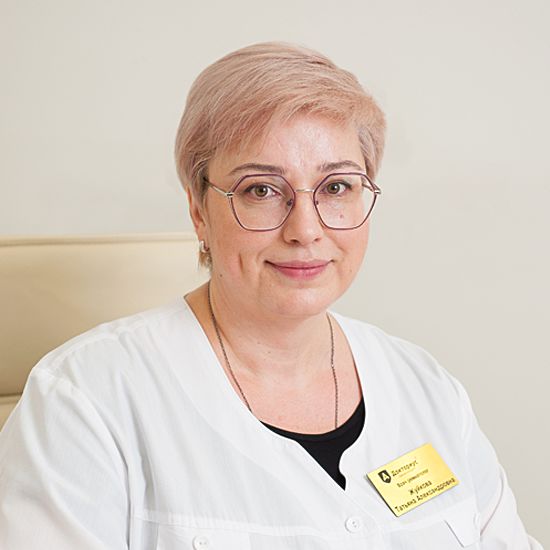 Жуйкова Татьяна Александровна