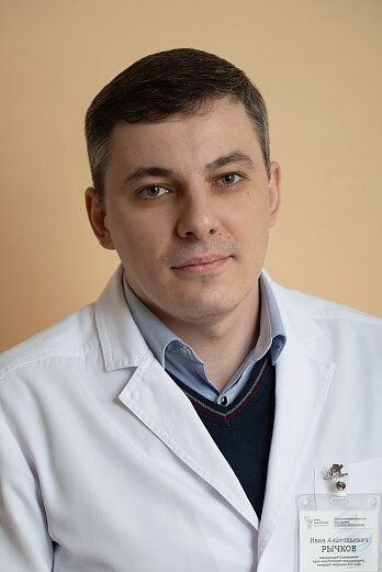 Рычков Иван Анатольевич, фото