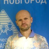 Сорокин Дмитрий Юрьевич
