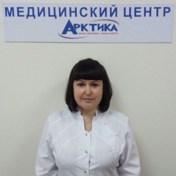 Шабаева Зульфия Искандеровна, фото