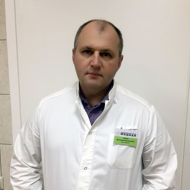 Комов Д.Н. Балашиха - фотография