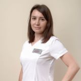 Эйзенбраун Наталья Сергеевна