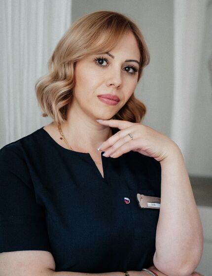 Оганесян Ася Суреновна