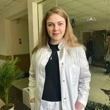 Рогожина Ирина Юрьевна