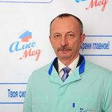 Чистяков Алексей Генадьевич