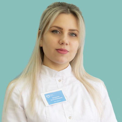 Григорьева Ольга Николаевна, фото