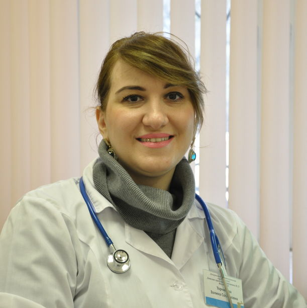 Торчинова Залина Сослановна