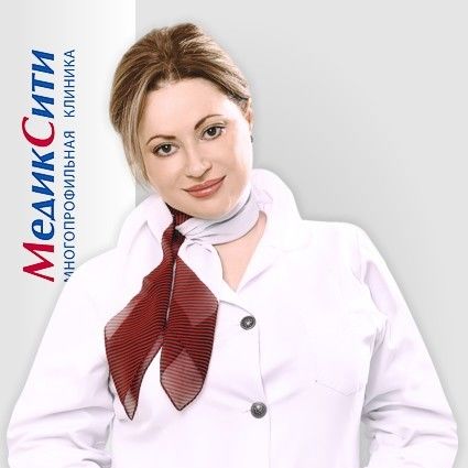 Бобуа Лали Важиковна