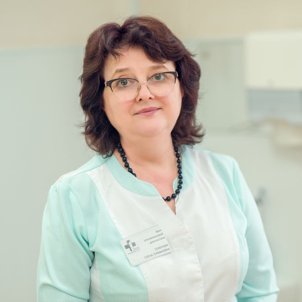Семенова Елена Германовна, фото