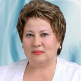 Пачкова Ирина Борисовна