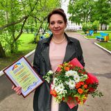 Фатьянова Наталья Николаевна