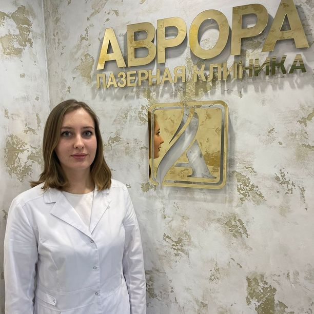 Степанова Н.О. Краснодар - фотография