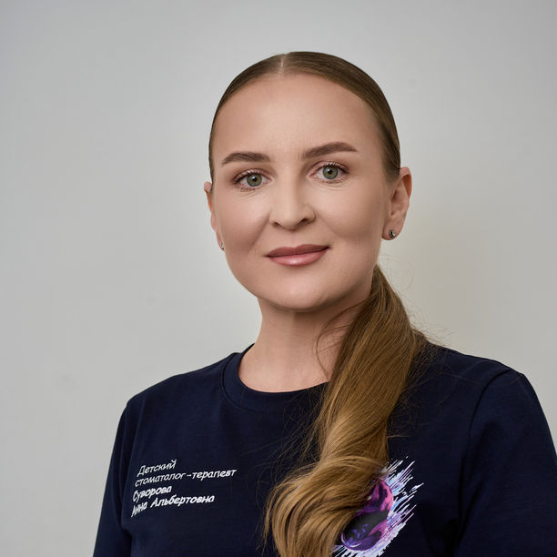 Суворова Анна Альбертовна