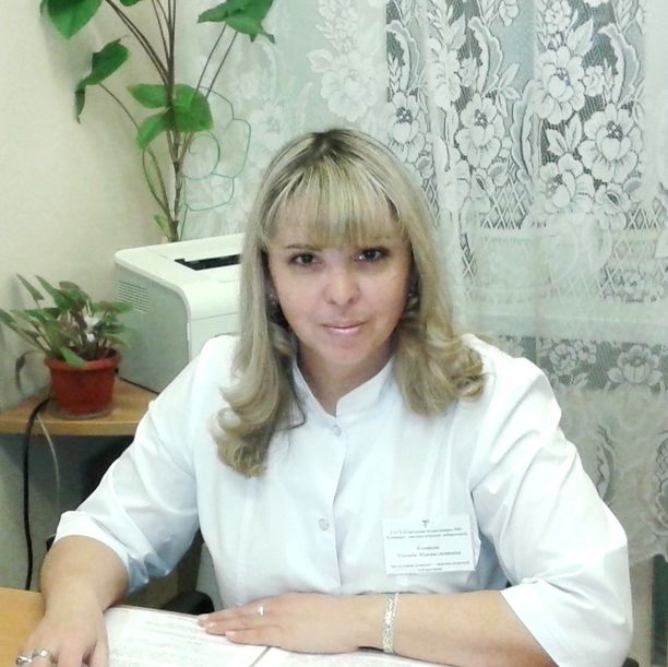 Коптева Эльвида Миннахметовна