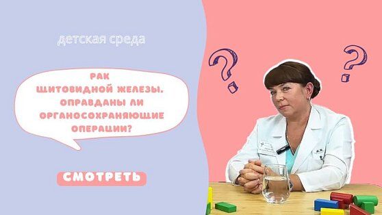 Иванова Наталья Владимировна, фото