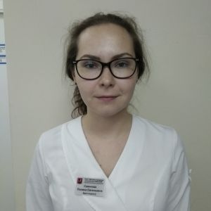 Савинова Полина Евгеньевна
