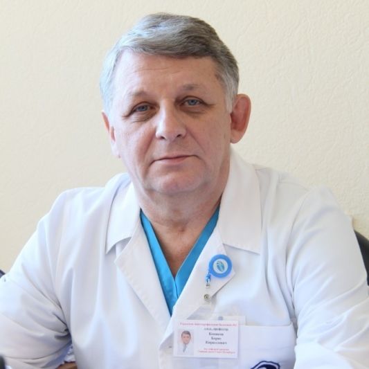 Комяков Борис Кириллович Санкт-Петербург: уролог