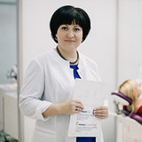 Болотина Наталья Юрьевна