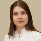 Бородавина Екатерина Владимировна