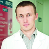 Ерохин Олег Александрович