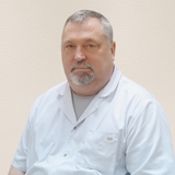Губанов Геннадий Николаевич