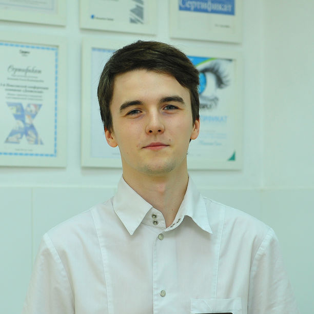 Таврин Андрей Дмитриевич