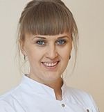 Бортулева Оксана Вячеславовна