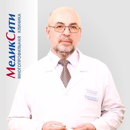 Соловьянович Сергей Викторович