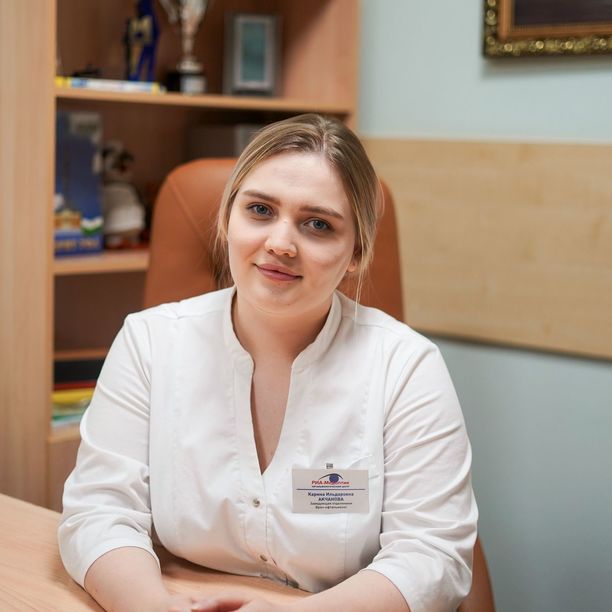 Акчанова Карина Ильдаровна
