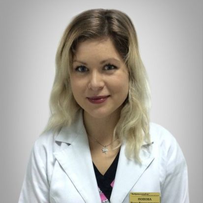 Попова Нина Вячеславовна