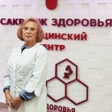 Степанищева Татьяна Ильинична