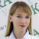 Рудченко Вера Андреевна