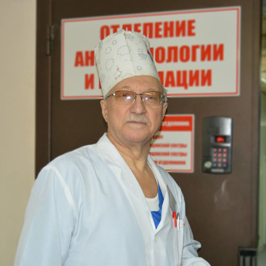Кичев Г.С. Пятигорск - фотография